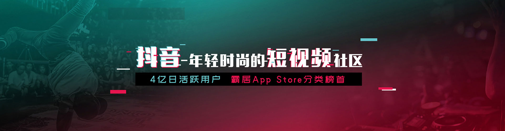 辽源百度竞价广告