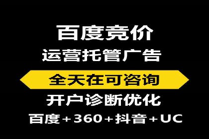 充值高返点平台：热门推荐与实战技巧